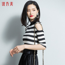 优衣美秋装女2018新款时尚条纹套头针织衫女七分袖上衣TQ8T14387T图片