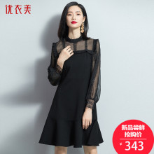 优衣美女装韩版黑色连衣裙秋装2018新款女气质中长裙子TQ8T32975T图片