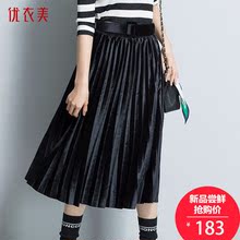 优衣美秋装女2018新款大码半身裙秋季女胖MM中长裙子TD8T31429T图片