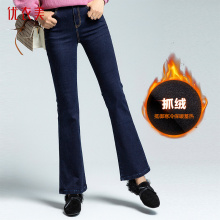 优衣美牛仔裤加绒加厚女冬外穿宽松2018新款直通喇叭裤T26429T图片