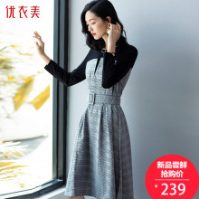 优衣美连衣裙秋装2018新款女套头撞色格子拼接秋冬季中裙T32996T图片