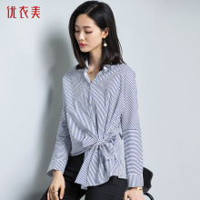 优衣美条纹百搭衬衫女长袖2018秋装季新款不对称系带简约T13588T图片