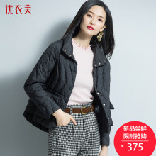 优衣美短款羽绒服女韩版2018新款冬时尚加厚宽松立领白鸭绒T37101图片