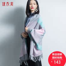 优衣美宽松显瘦格子短外套女秋冬季2018新款蝙蝠袖通勤百搭T16418图片