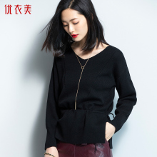 优衣美毛衣女2018新款秋冬套头宽松打底针织衫女长袖秋通勤T15720图片