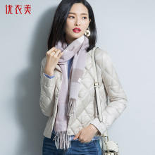 优衣美短款羽绒服女韩版2018新款白鸭绒时尚潮冬季加厚保暖T37107图片