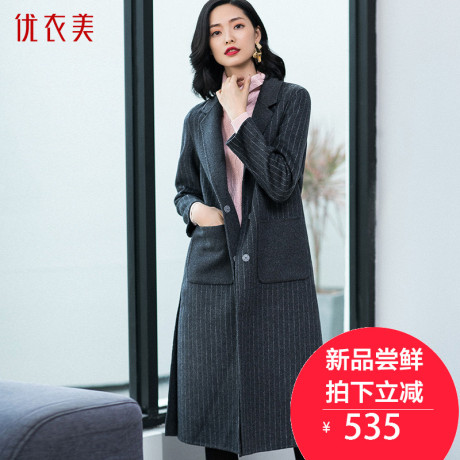 优衣美双面毛呢外套女中长款2018新款条纹西装领呢子大衣T17263商品大图