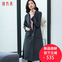 优衣美双面毛呢外套女中长款2018新款条纹西装领呢子大衣T17263图片