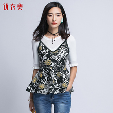 优衣美秋款修身针织衫女韩版时尚V领短款背心印花毛织衫3615图片