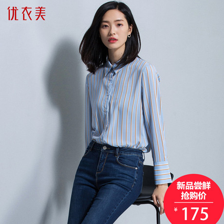 优衣美女装2018秋季新款韩版修身纹理条纹衬衣雪纺衬衫13595商品大图