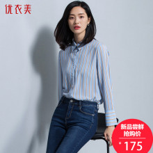 优衣美女装2018秋季新款韩版修身纹理条纹衬衣雪纺衬衫13595图片
