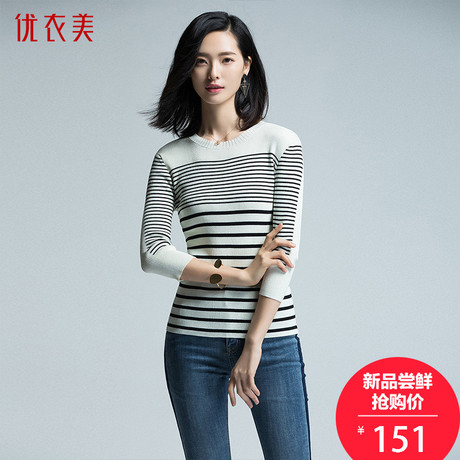 优衣美女装2018秋季新款条纹打底衫显瘦弹力撞色针织衫女14356商品大图