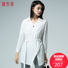 优衣美女装2018秋季新款翻领女衬衣纯色口袋修身雪纺衬衫13583图片