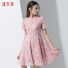 优衣美女装2018夏季新品韩版圆领短袖中裙蕾丝连衣裙女32837图片