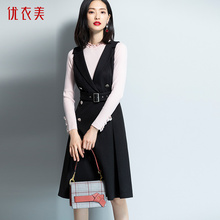 优衣美黑色裙子女秋装2018新品韩版背带裙显瘦百搭连衣裙子32947图片
