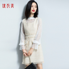 优衣美连衣裙秋装2018新款女韩版中裙无袖方领高腰套头A字裙32928图片
