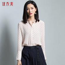 优衣美女装2018秋季新款韩版波点真丝衬衫长袖上衣女士衬衣13592图片