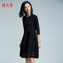 优衣美女装韩版显瘦性感中长裙黑色秋装女2018新款连衣裙32921图片