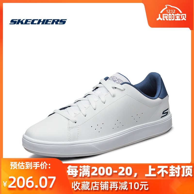 Skichers Skechers Men's Shoes Simple Versatile Lightweight Casual Board Shoes Texture Leather Small White Shoes 53841
