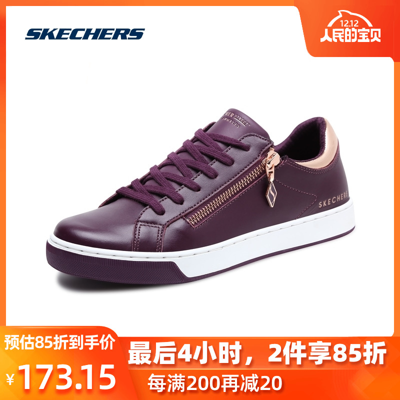 Skichers Skechers Women's Shoes New Fashion Zipper Splice Casual Shoes Comfortable Low top Board Shoes 73608