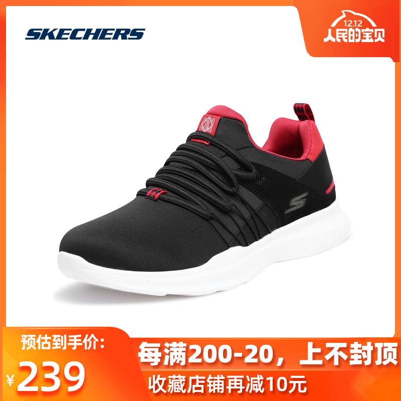 Skechers Official Discount Women's Shoes New Fashion Casual Shoes Light Low top Running Shoes 15121