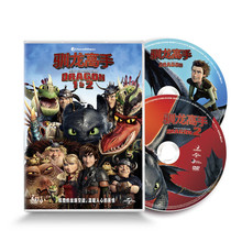 DVD 高清电影动画碟片 驯龙高手1 国英双语 2部合集 正版