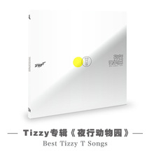 夜行动物园 专辑CD 摩登天空正版 嘻哈说唱 男孩tt Tizzy