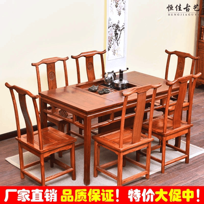 仿红木榆木家具新品特惠