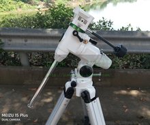 eq3 d赤道仪信达小黑150750标配EQ3D赤道仪 eq3d EQ3 EQ3D 信达