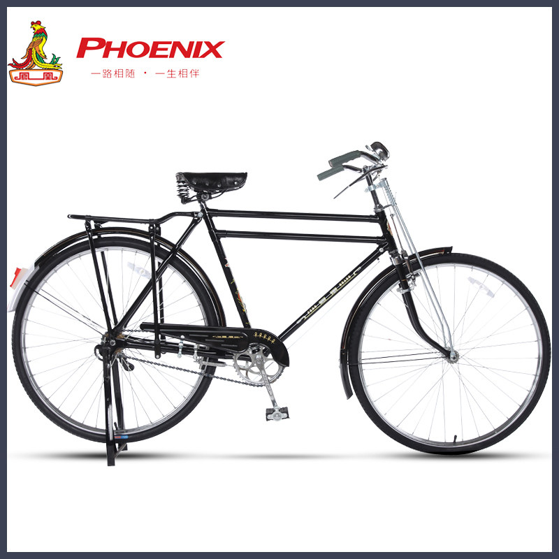 乐鱼体育- 乐鱼体育官网- 乐鱼体育APP- 世界杯指定体育平台邢台“骑行热”持续升温“泉城骑行”运动品牌深入人心