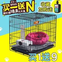 狗笼子小型犬猫笼子宠物笼子大型犬带厕所家用室内中型犬猫狗别墅