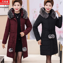 中老年冬装羽绒棉服女中长款棉袄40-50岁妈妈装大码加厚棉衣外套图片