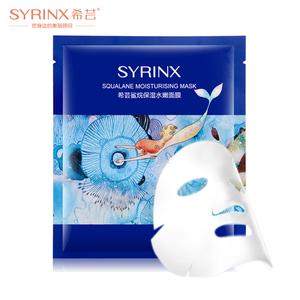 希芸鲨烷保湿水嫩面膜贴