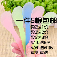 面膜棒调膜棒软膜棒美容院DIY调面膜用身体涂泥灸涂抹棒面膜勺送