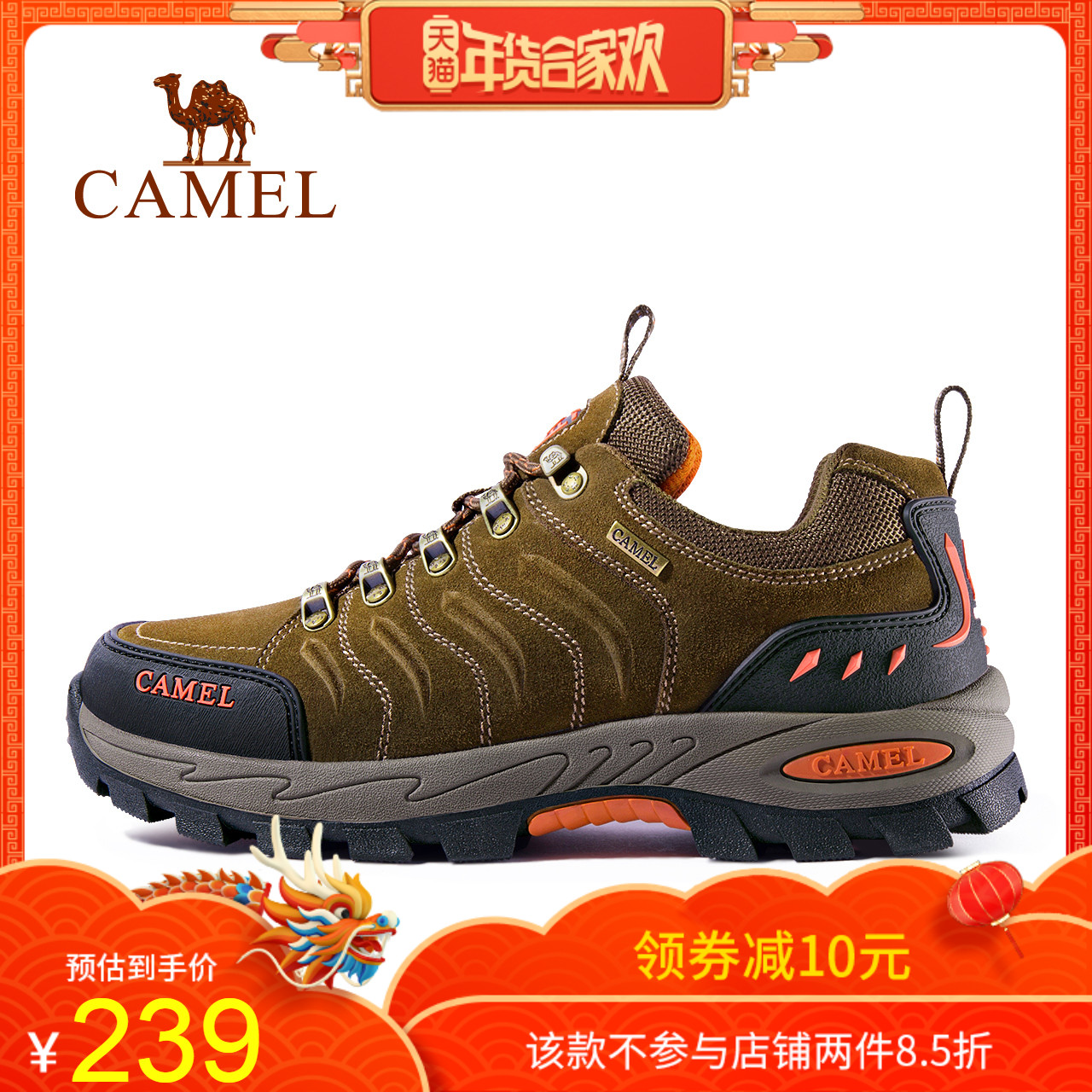 Camel Men's Shoes 2018 Autumn/Winter New Outdoor Mountaineering Shoes for Men and Women's Anti slip, Shock Absorbing, and Durable Low Top Hiking Shoes