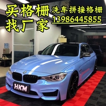 洗车房汽车美容店塑料拼接格栅洗车场地板地面地漏排水网格防滑垫