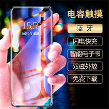 迷你正品 随身听学生版播放器mp4触摸屏 IQQ蓝牙mp3 超薄音乐可爱触屏电子书运动小型小巧便携式看小说可爱mp6