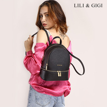 LILI&GIGI 2019新款双肩背包经典头层牛皮韩版女大包休闲百搭潮