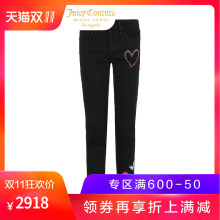 Juicy Couture2018新款刺绣补丁钉珠装饰牛仔裤长裤图片