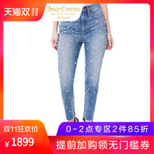 Juicy Couture女士时尚钉珠装修显瘦修身水洗长裤牛仔裤图片