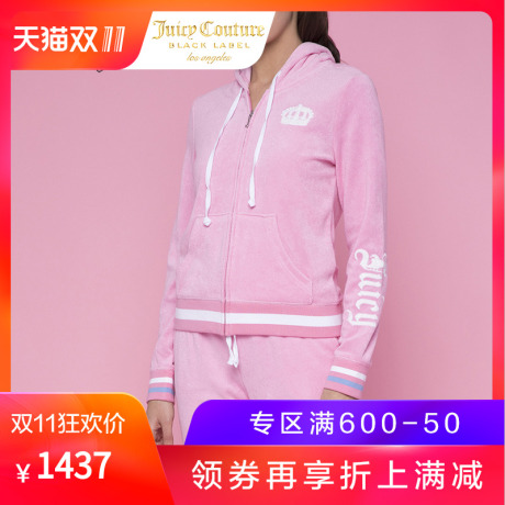 Juicy Couture字母图案装饰小毛圈布休闲运动连帽卫衣外套商品大图