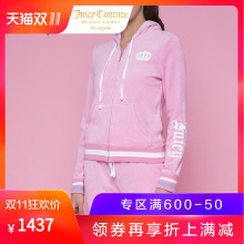 Juicy Couture字母图案装饰小毛圈布休闲运动连帽卫衣外套图片
