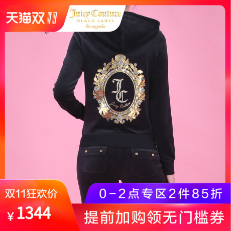 Juicy Couture时尚百搭花环字母图案装饰天鹅绒连帽外套商品大图