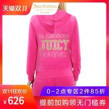 Juicy Couture女士舒适休闲魅力修身天鹅绒卫衣夹克外套图片