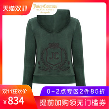 Juicy Couture皇冠叶子字母图案装饰天鹅绒休闲外套图片