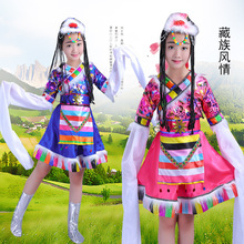 少数民族表演服装 服女童幼儿园跳舞衣服水袖 儿童藏族舞蹈演出 新品