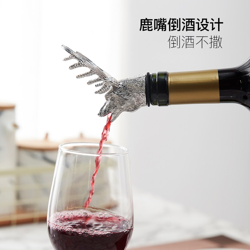 野格鹿头倒酒器洋酒红酒倒酒引流器酒嘴礼洋酒