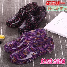 新款春秋季雨鞋女短筒浅口厨房鞋防滑防水平底低帮水鞋中筒工作鞋