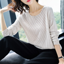 秋装女2018新款初秋冰丝针织打底衫薄款毛衣韩版长袖上衣早秋女装图片
