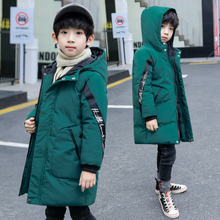 中长2018新款 童装 加厚儿童羽绒棉服袄中大童外套韩版 男童棉衣冬装